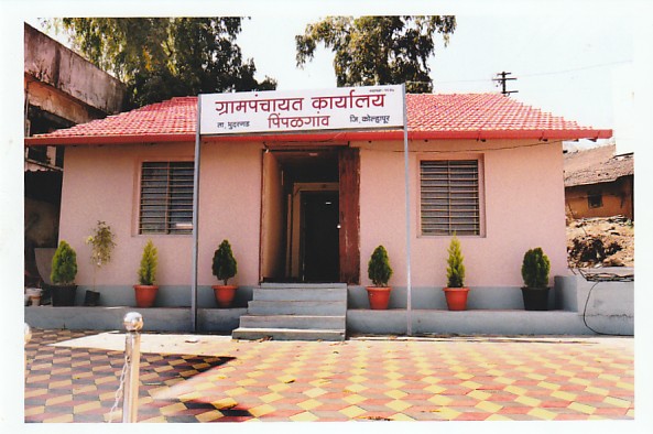 Village view 1